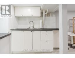 514 Lyon Street N, Ottawa, ON K1R5X9 Photo 18