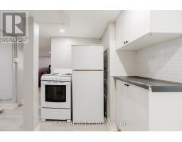 514 Lyon Street N, Ottawa, ON K1R5X9 Photo 19