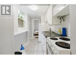 514 Lyon Street N, Ottawa, ON K1R5X9 Photo 33