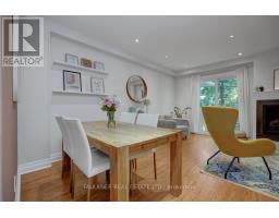 19 Marco Lane, Ottawa, ON K1S5A1 Photo 20