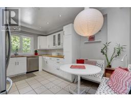 19 Marco Lane, Ottawa, ON K1S5A1 Photo 21