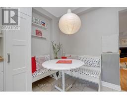 19 Marco Lane, Ottawa, ON K1S5A1 Photo 22