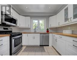19 Marco Lane, Ottawa, ON K1S5A1 Photo 23