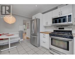 19 Marco Lane, Ottawa, ON K1S5A1 Photo 25