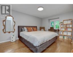 19 Marco Lane, Ottawa, ON K1S5A1 Photo 30