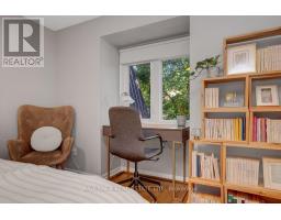 19 Marco Lane, Ottawa, ON K1S5A1 Photo 31