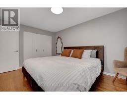 19 Marco Lane, Ottawa, ON K1S5A1 Photo 32