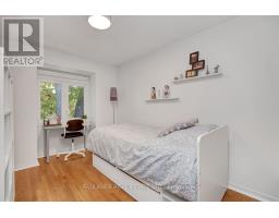 19 Marco Lane, Ottawa, ON K1S5A1 Photo 33