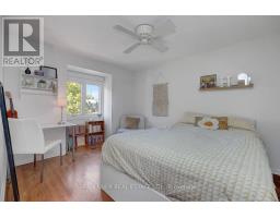 19 Marco Lane, Ottawa, ON K1S5A1 Photo 35
