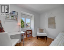 19 Marco Lane, Ottawa, ON K1S5A1 Photo 36