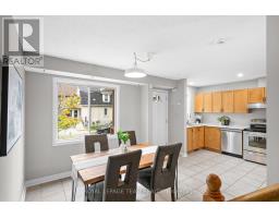 Utility room - 31 Oxford Street, Ottawa, ON K1Y2R6 Photo 10