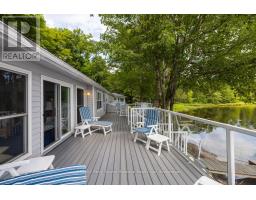 Family room - 1 Five Finger Lane, Whitestone, ON P0A1G0 Photo 10