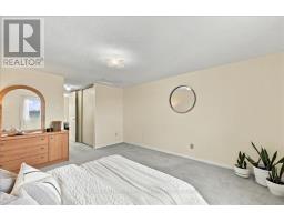 1582 Kelvinway Lane, Pickering, ON L1V5Y2 Photo 38