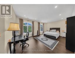20 Nobert Road, Toronto, ON M1T1C1 Photo 20
