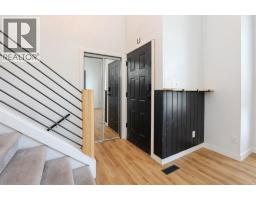 229 Mt Blakiston Road W - photo 3