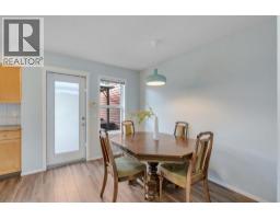 15 Eversyde Heath SW - photo 10