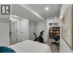 15 Eversyde Heath SW - photo 29