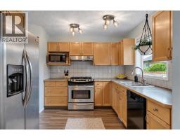 15 Eversyde Heath SW - photo 14