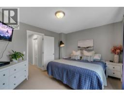 15 Eversyde Heath SW - photo 15