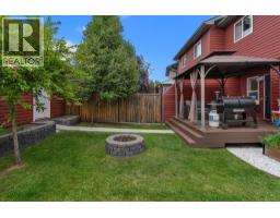 15 Eversyde Heath SW - photo 37