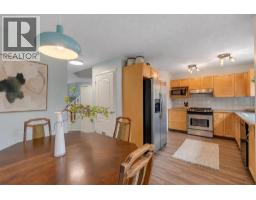 15 Eversyde Heath SW - photo 12