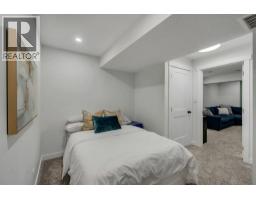 15 Eversyde Heath SW - photo 30