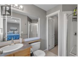 15 Eversyde Heath SW - photo 18