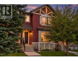 15 Eversyde Heath SW - photo 1
