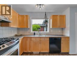 15 Eversyde Heath SW - photo 13