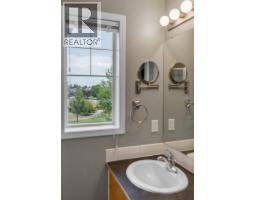 15 Eversyde Heath SW - photo 19