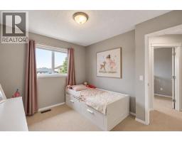 15 Eversyde Heath SW - photo 21