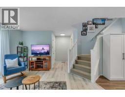 15 Eversyde Heath SW - photo 5