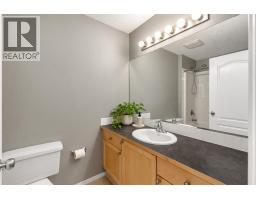 15 Eversyde Heath SW - photo 24