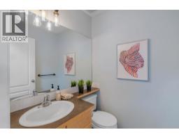 15 Eversyde Heath SW - photo 8