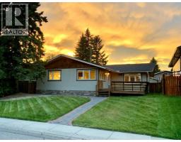 23 Brown Crescent NW - photo 1