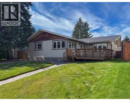 23 Brown Crescent NW - photo 2