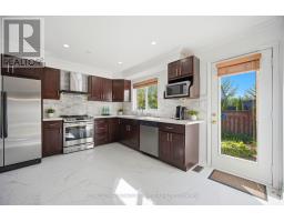 62 Sugarhill Drive, Brampton, ON L7A3N2 Photo 17