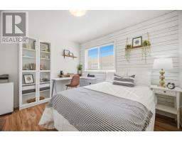 62 Sugarhill Drive, Brampton, ON L7A3N2 Photo 30