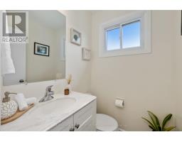 667 Westwood Drive, Cobourg, ON K9A4N3 Photo 19
