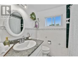 667 Westwood Drive, Cobourg, ON K9A4N3 Photo 23