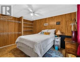 735 Fern Drive, Beaver Bank, NS B4E1M1 Photo 17