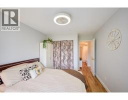 305 155 E 3rd Street, North Vancouver, BC V7L1E5 Photo 10