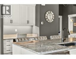 Pantry - 2141 Whiskey Jack Drive, Sparwood, BC V0B2G2 Photo 12