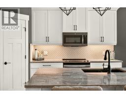 Laundry room - 2141 Whiskey Jack Drive, Sparwood, BC V0B2G2 Photo 11