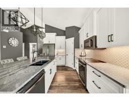 Full ensuite bathroom - 2141 Whiskey Jack Drive, Sparwood, BC V0B2G2 Photo 9