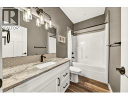 2141 Whiskey Jack Drive, Sparwood, BC V0B2G2 Photo 41