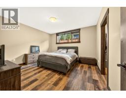 2141 Whiskey Jack Drive, Sparwood, BC V0B2G2 Photo 51