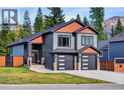 2141 Whiskey Jack Drive, Sparwood, BC V0B2G2 Photo 68
