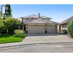 32 Mt Kidd Point SE - photo 1