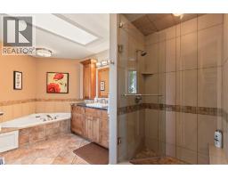 32 Mt Kidd Point SE - photo 22